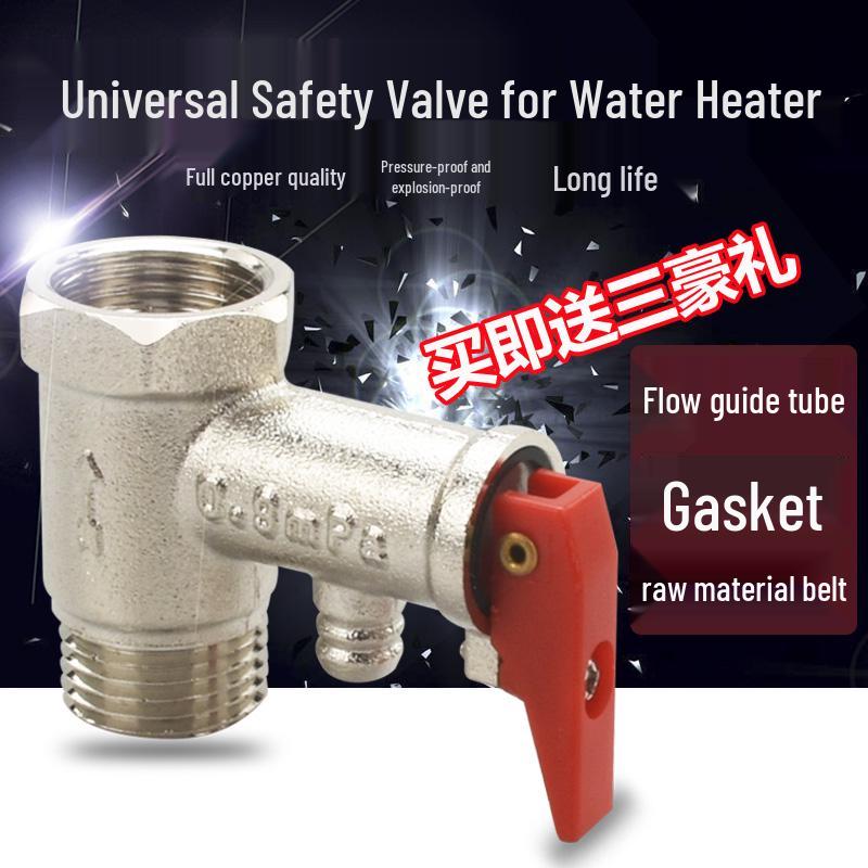 Haier Midea Smith Electric Water Heater Pressure Reducing and Relief Valve for Small Kitchen Boilers