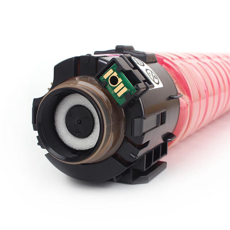 Xinzchuang Compatible Toner Cartridge for Ricoh Printers