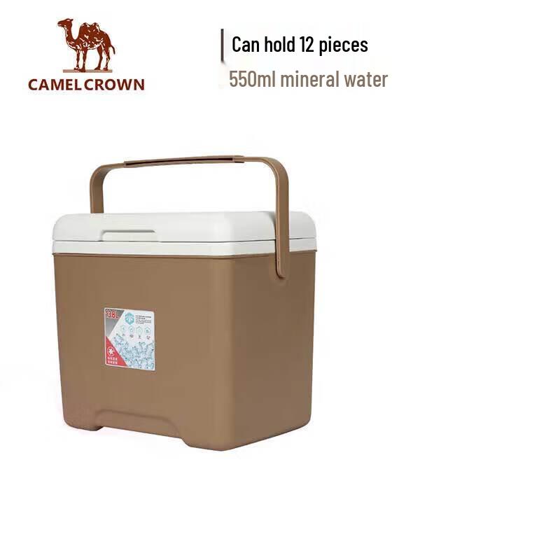 CAMEL Outdoor Portable Cooler Box