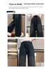 Girls' Fleece-Lined Wide-Leg Winter Jeans: 2025 New Style, Thickened & Warm for Middle To Big Kids