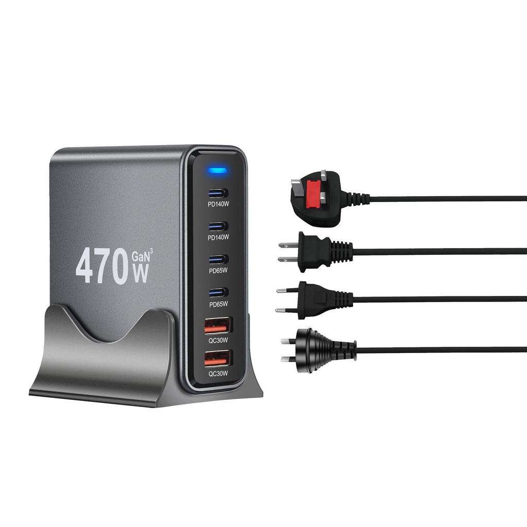 470W Multi-Port GaN Charger, PD140W USB, Fast Desktop Charging Station