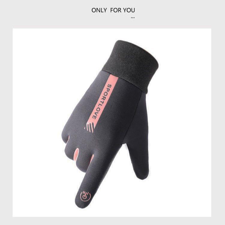 Warm Fleece-lined Touchscreen Winter Gloves - Windproof & Waterproof for Cycling, Skiing, Men & Women.
