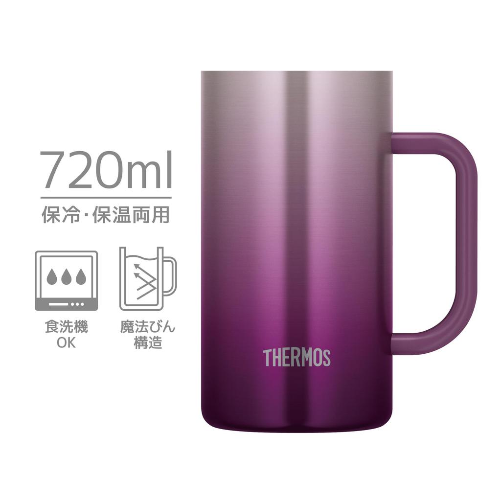 Thermos Vacuum Insulated Mug 720ml Purple Dishwasher Safe Thermos Flask Construction Keeps Hot and Cold Beer Mug PL JDK-721C