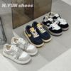 Scarpe da donna – Sneakers