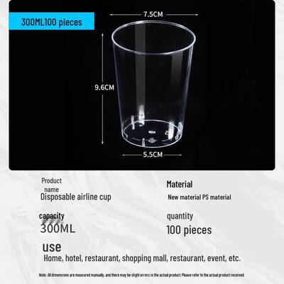 BOUSSAC 300ml Disposable Hard Plastic Cups (100-Pack)