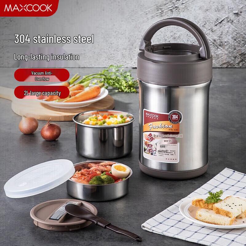 MAXCOOK 2L 304 Stainless Steel Thermal Food Jar