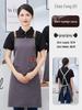 Waterproof Canvas Apron with Custom Logo Printing for Catering and Supermarket Use
