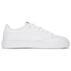 (WMNS) PUMA Lajla Lthr 'White' Women's 390643-01
