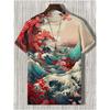Japanese Ukiyo-e Graphic T Shirt Men Animal Waves Sun 3D Printed T-Shirts Casual Short Sleeve Tees Outdoor Oversized O-Neck Tops