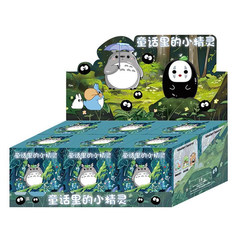 Hayao Miyazaki Anime Fairy Tale Elves Scene Version Blind Box Figurine Peripheral Furniture Accessories Children Gift