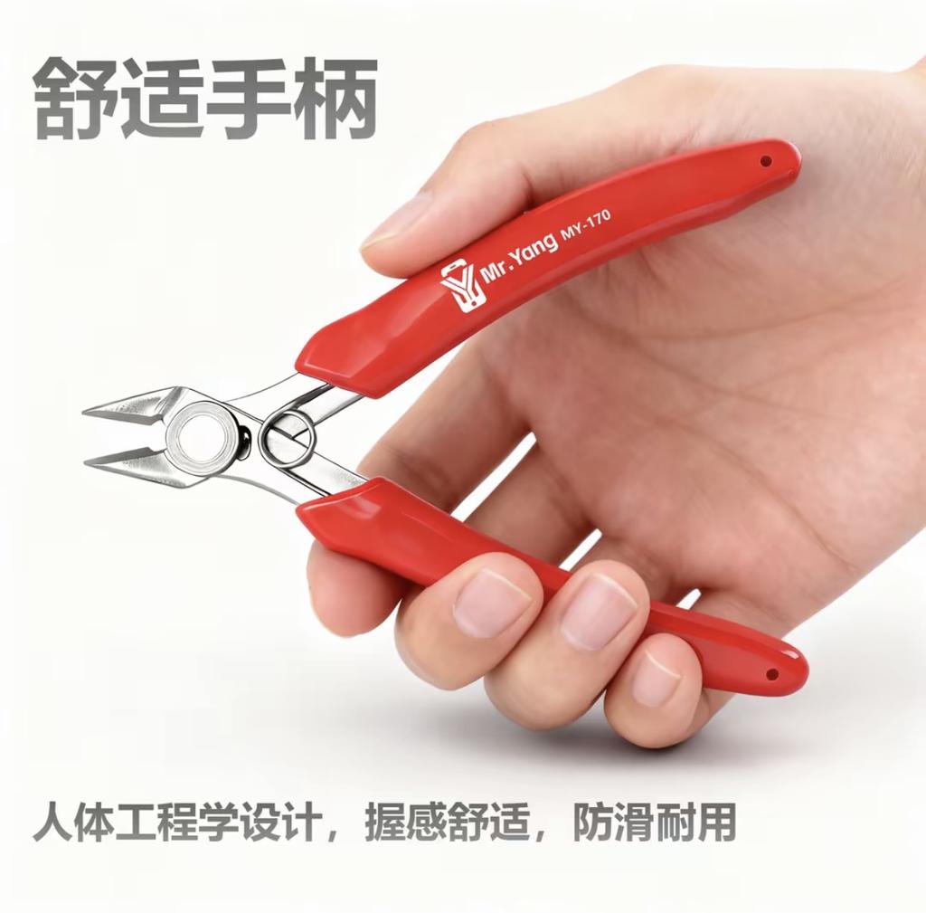 MY Industrial Grade Sprue Cutters 5/6 Inch Chrome Vanadium Steel Diagonal Neck Pliers Wire Cutters Sprue Cutters