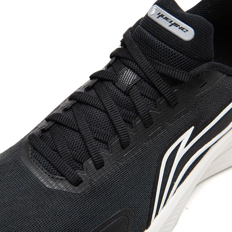

Женские беговые кроссовки Li-Ning 2026 Yueying 5 6.5