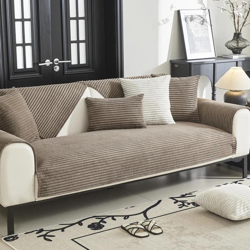 

Новый толстый полосатый плюшевый чехол для дивана, высокое качество, нескользящая подушка для дивана, полотенце, сплошной цвет, чехлы для диванов, украшение для дома, гостиной 45x45cm pillowcase глубокая кофе