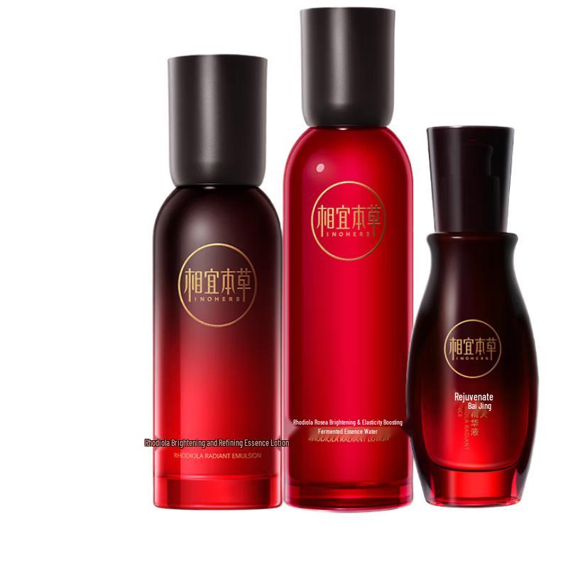 INOHERB Botanical Skincare Sets