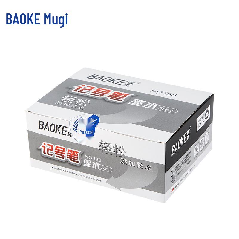 Bao Ke NO190 Oil-Based Marker Ink Refill, 36ML