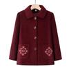Autumn women's lapel jacket new embroidered clothes casual top