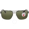 Ray Ban Polarized Green ClaSSic G 15 Square Men S SunGlaSSeS Rb3530 002 9a 58