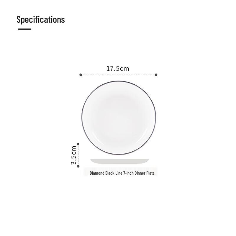 Nordic Style Underglaze Ceramic Dinner Plate