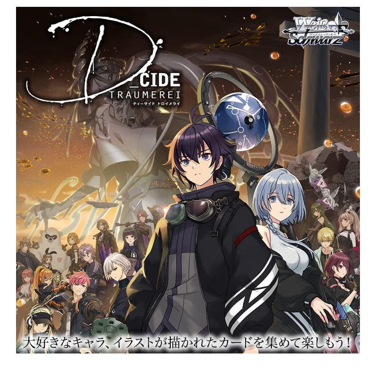 

Бустер Weiss Schwarz TRAUMEREI BOX D_CIDE