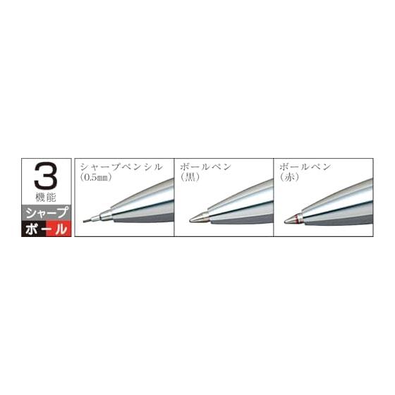 Platinum Double 3 Action Multi Pen Black MWB-1000C#1 - Premium All-Metal, Twist Mechanism, Essential for Business Professionals, Aluminum Body,