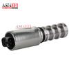 High Quality OEM 12636524 VVT Variable Valve Timing Solenoid For OPEL VAUXHALL ASTRA K MK VII B16 1.0 1.4 GM Chevrolet Spark
