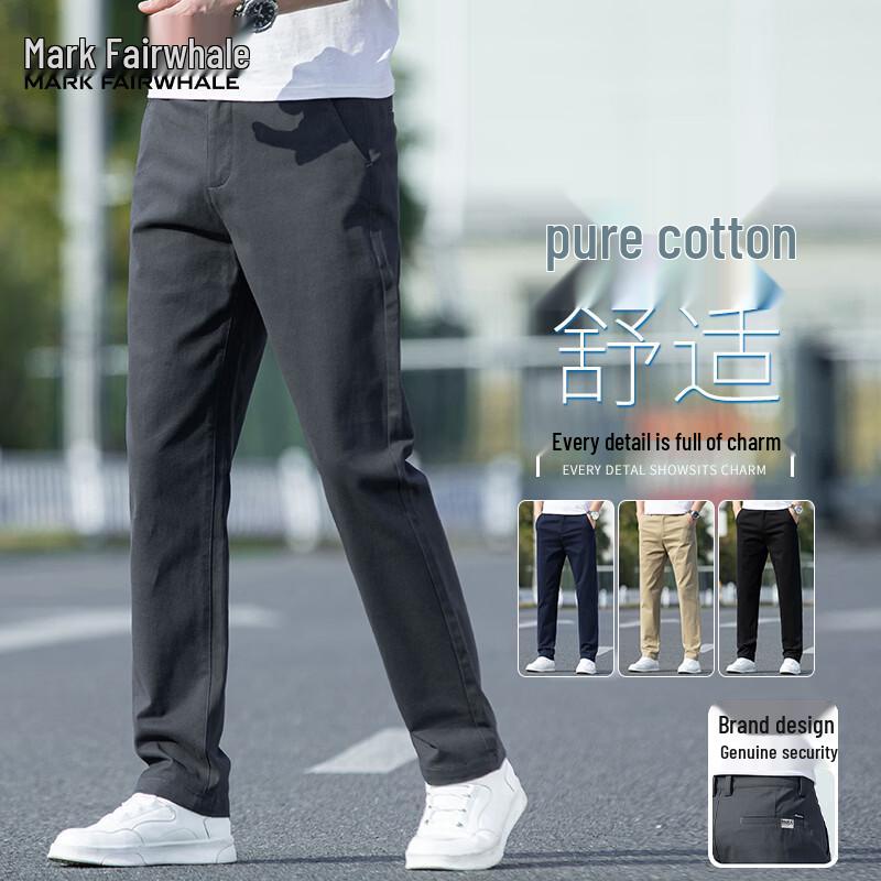 MARK FAIRWHALE Men s Summer Slim Tapered Casual Business Pants 29 темно-серого