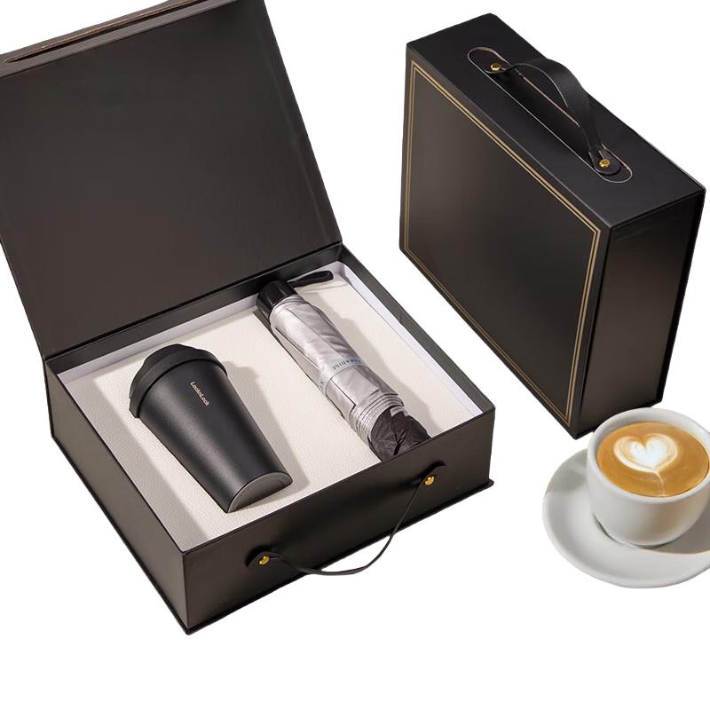 Lock&Lock Coffee Cup & Paradise Umbrella Gift Set