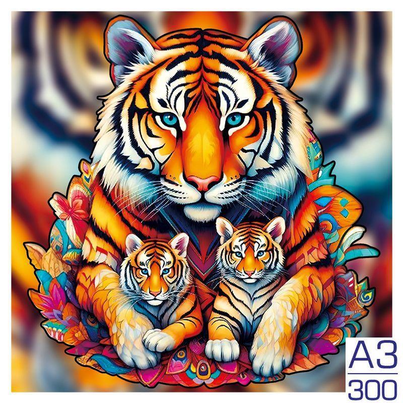 Non-Toxic 300Pcs Wooden Puzzle Color Cat Delicate Irregular Shape Puzzles Gratitude Adult Stress Reduction Family Interactive Toys Gift
