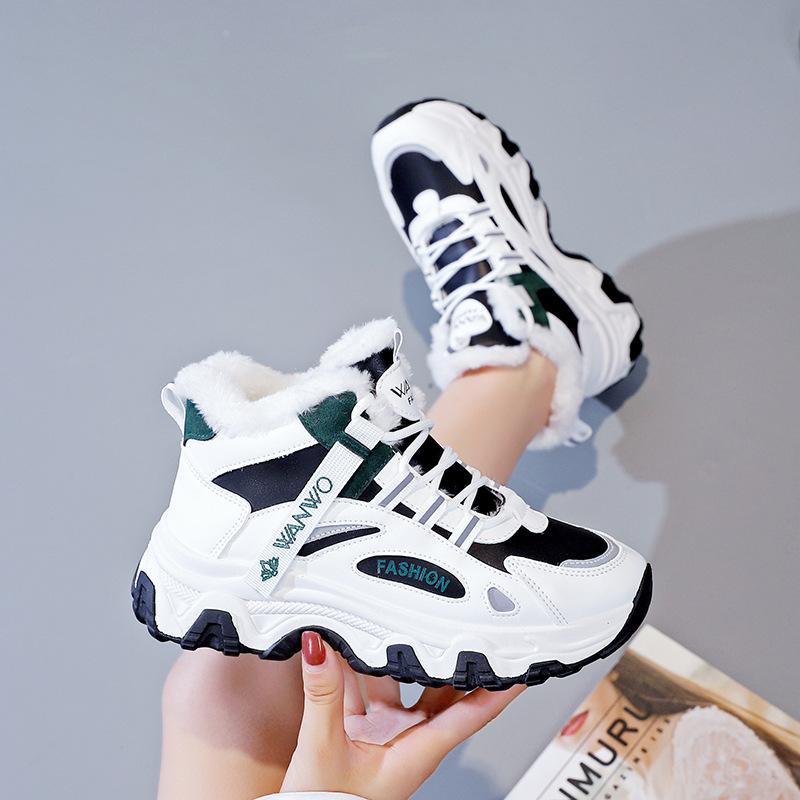 

Женские теплые зимние ботинки с защитой от холода, утепленные, на толстой подошве, с увеличением роста, нескользящие, износостойкие, для активного отдыха, тренировок, бега, хлопковые ботинки 40