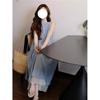 Korean temperament sleeveless vest fake two-piece dress women's summer new lazy slack blue medium and long skirt
