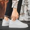 Große Größe neue Herren Freizeitschuhe vielseitige kleine weiße Schuhe männliche Studenten Plateau Leder Board Schuhe trendige Schuhe männlich