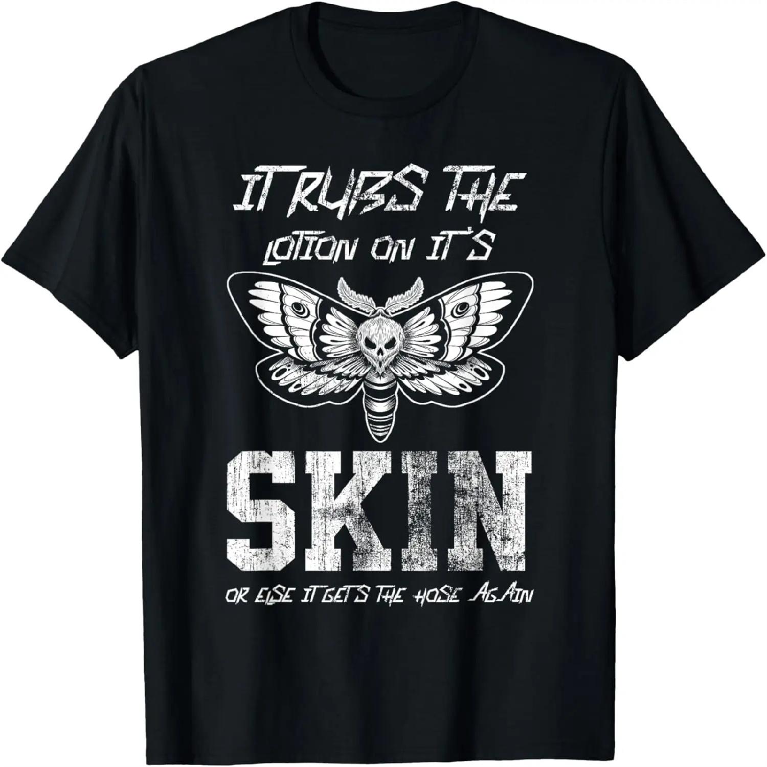 Awesome Since 2006 Vintage 18 Yr Old Boy Girl 18th Birthday T-Shirt S