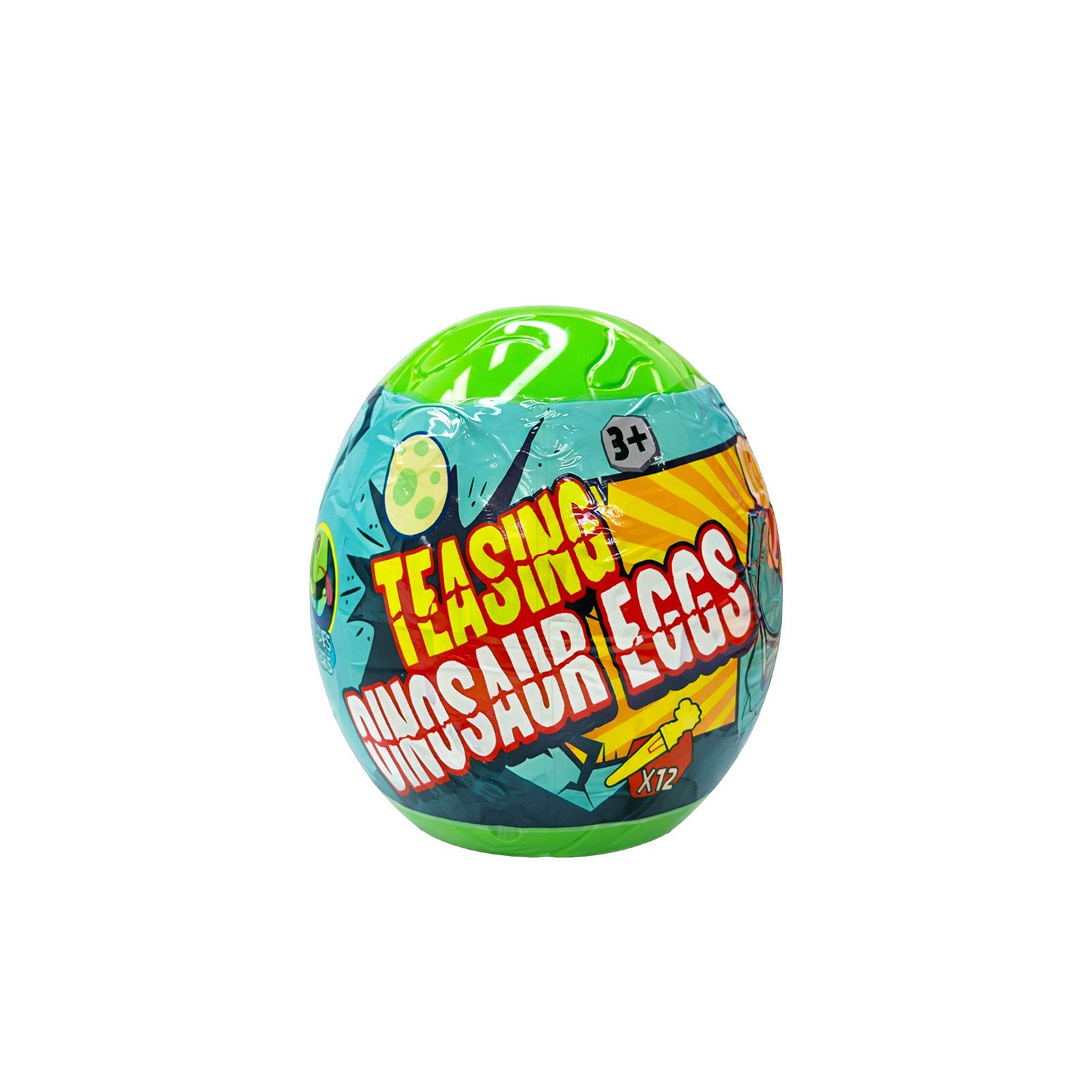 DOWMOO Dinosaur Egg Toy: Fun Interactive Entertainment for Kids