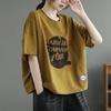 T-shirt Women Summer Casual Large Size Loose Round Neck Pullover Short-sleeved Tops