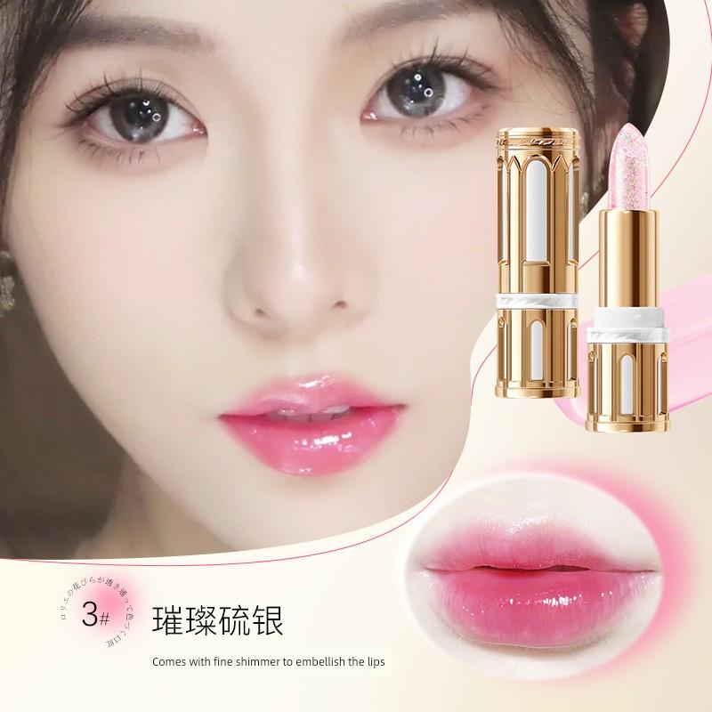 Authentic Tiktok New Pink Lipstick, Temperature-Changing, Moisturizing, Hydrating, Waterproof, Non-Stick, Non-Fading Cherry Lip Balm
