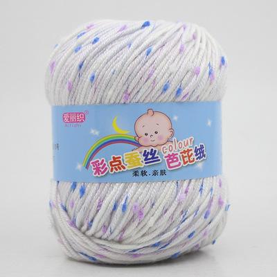 Segment-Dyed Acrylic Thread Hand-Woven Medium And Thick 4-Strand Hook Slipper Thread Multi-Colored Yarn Segment-Dyed Acrylic Wool Pure white 01*3pcs