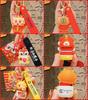 3D Creative Dragon Ornament: New Year Office Decorations & Small Gifts