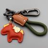 Keychain Fashion Trend Creative Leather Pony Keychain Small Pendant Gifts Practical To Send To Customers