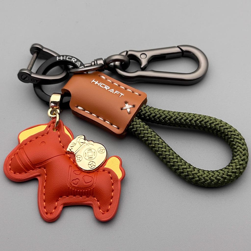 Keychain Fashion Trend Creative Leather Pony Keychain Small Pendant Gifts Practical To Send To Customers