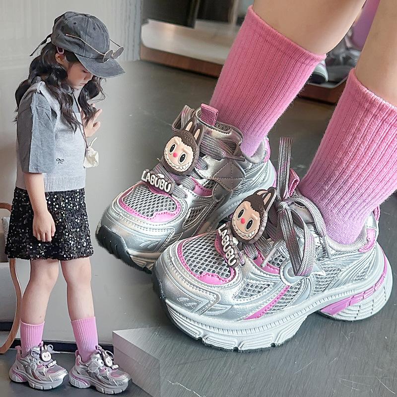 Girls Shoes 2025 Autumn New Boys Versatile Soft-soled Sports Shoes Children's Fashion Mesh Non-slip Dad Shoes