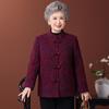Elderly Women's Velvet Wool Coat: Thickened Winter Tang Suit