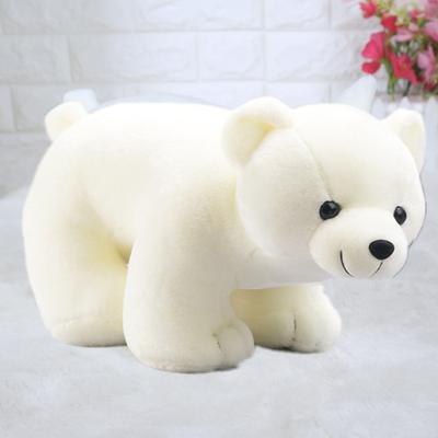 Plush Toy Polar Bear Simulation Little White Bear Doll Polar Bear Doll, Big Cloth Doll Girl
