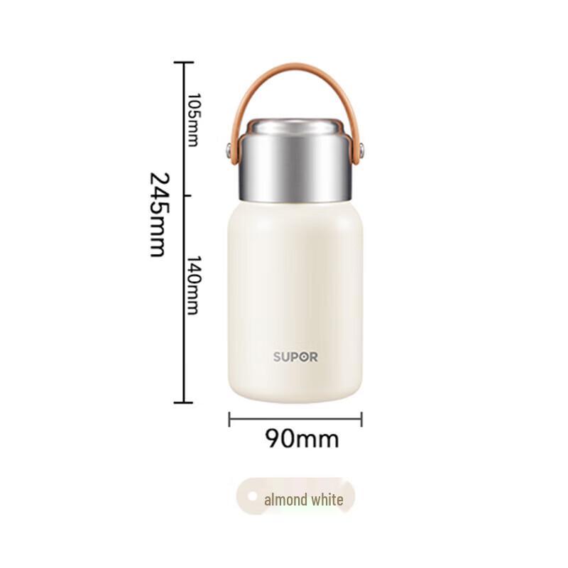 Supor 316L Stainless Steel 700mL Insulated Water Bottle