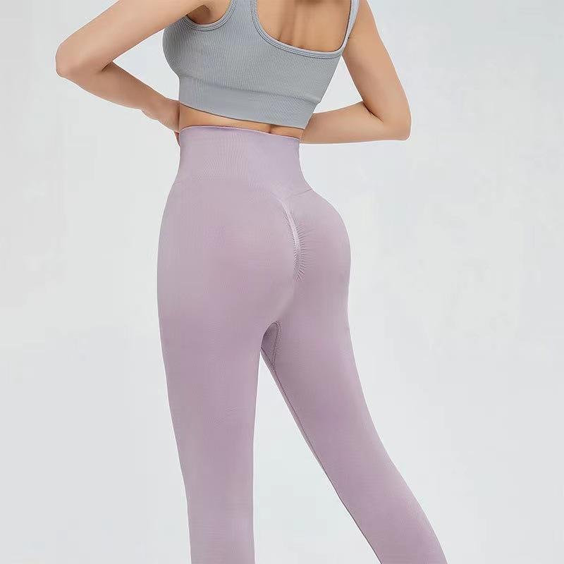 Seamless Yoga Pants For Women'S Fitness, Beautiful Buttocks, Sports And Fitness Pants, Peach Buttocks, Tight Fitting Running, Sports Pants For Women