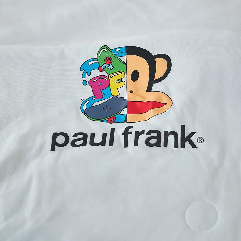 paul frank Cooling Silk Comforter