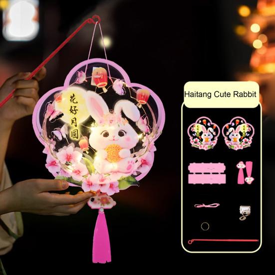 DIY Lantern Kit with Soft Light String Parent-Child Funny Mid-Autumn Festival Style Lantern Material Pack Parent-Child Crafting Set