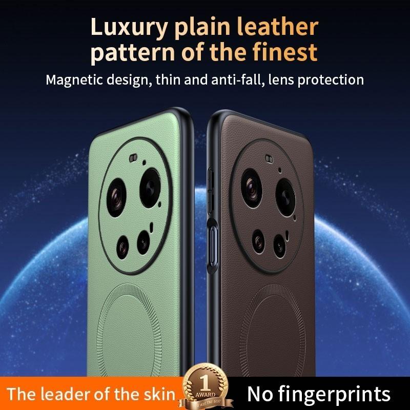 For Xiaomi 17 Ultra Case Magnetic Leather Shield Cover For Xiaomi 17 Ultra Anti-Fingerprint Non-Slip PC+TPU