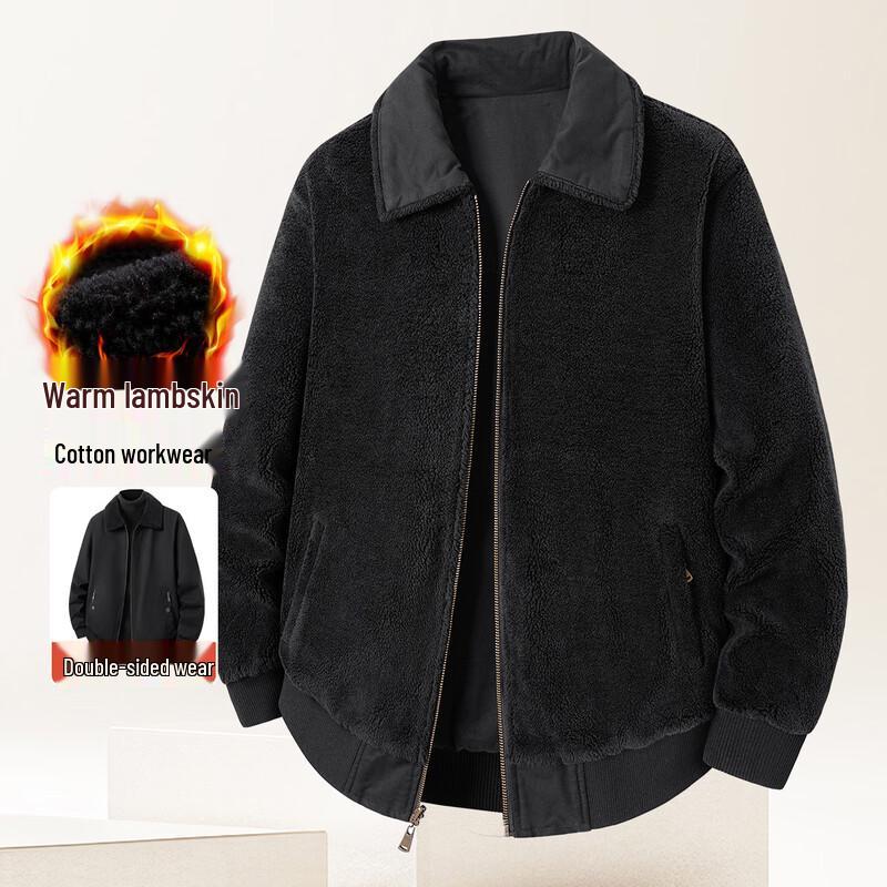 MONTAGUT Men's Reversible Cotton Lamb Fleece Winter Jacket