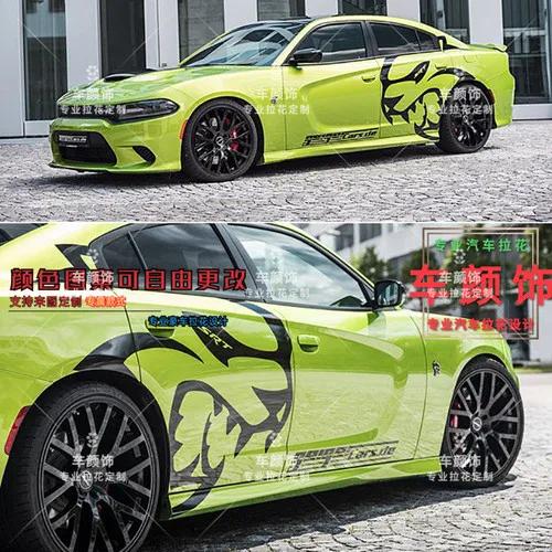 Custom Car Stickers FOR Dodge Challenger Hellcat SRT Body Modification Vinyl Fashion v Racing Decal Film