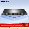 Tp-Link TL-SH5654P 48-Port Gigabit PoE Managed Switch